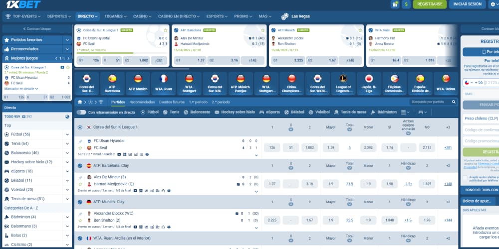 1xBet catálogo de apuestas